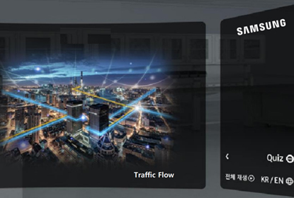 VR 콘텐츠 디스플레이 화면